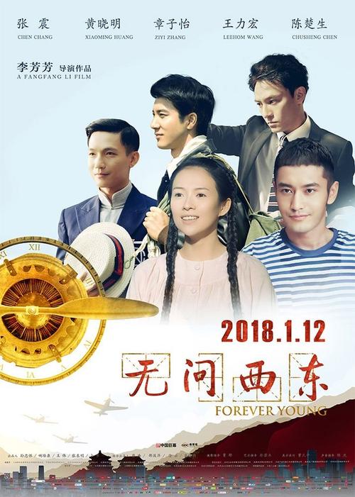 四川高中毕业证编号规律