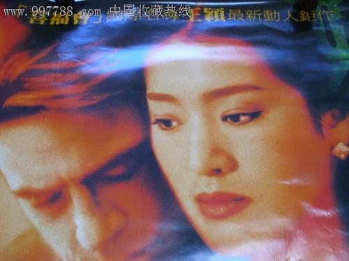 天津不动产登记证书办理进度查询